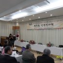 북악어린이집 이미지