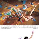 재능빌딩 이미지