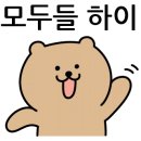 한양세탁 이미지