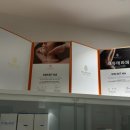 빛에스테틱 - 화순군 | 빛에스테틱