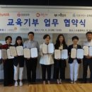 주례여자중학교 이미지