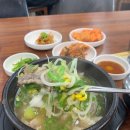 양평해장국사석점