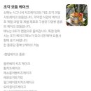 어바웃케이크