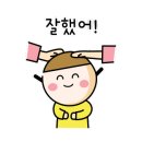 산수화마켓