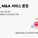 팩트앤지