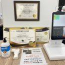 바디컨트롤 트레이닝 센터 이미지