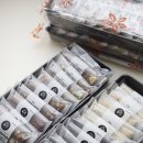 떡보의하루 교대점 이미지