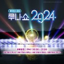 동탄공원 2길 이미지