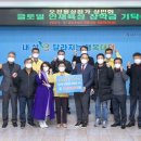 오정동상점가 이미지