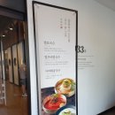 풍국면 시지점