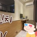 호텔 월 이미지