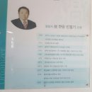 신흥제분 이미지