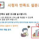 [충격] 그 여자의 비밀을 알게 되었다. 이미지