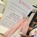 대구반려동물산업협동조합 함개하자냥 이미지