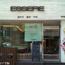 착한아이스크림 이미지