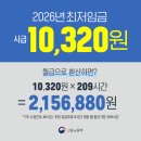 320 이미지