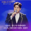 아리아2 이미지