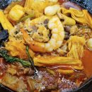 중경마라탕 이미지