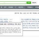 형제상회 이미지