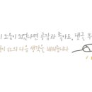 성북세무서 이미지