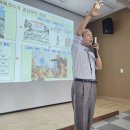 '조지 오웰의 동물농장. 1984와 백남준~ 이미지