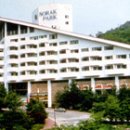 온천파크 이미지