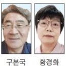 장원 - 동대문구 | 장원