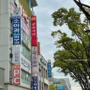 김민정소아과의원 이미지