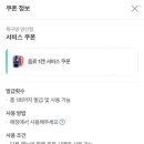 화합8길 이미지