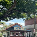 칠성로2길-3 이미지