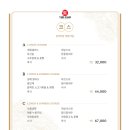 더차이 이미지