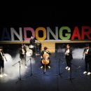 제33회 안동예술제 이미지