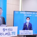 예하초등학교 이미지