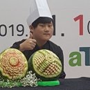 고은푸드 이미지
