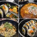 방배김밥 상암월드컵경기장점 이미지