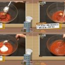 황금낙지 이미지