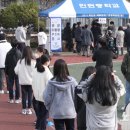 명선상회