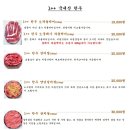 이동간받이 이미지