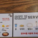 텬고 이미지