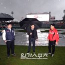 순연