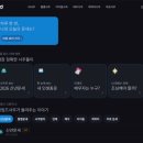 네임드 - 부산진구 동평로 411 | '네임드사주' 직접 이용해본 후기 전달해요!