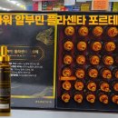 메디칼현대약국 이미지