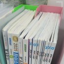 바이써클수학학원