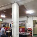 황가네생구이 이미지