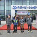 죽왕수산업협동조합 이미지