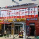 놀이터노래연습장 이미지
