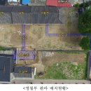 영월부관아 이미지