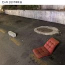 카페옴