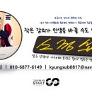 경상공업고등학교 이미지