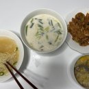 굿패스 풋살